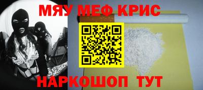 PSILOCYBIN Нарткала