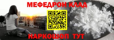 гидропоника Нальчик