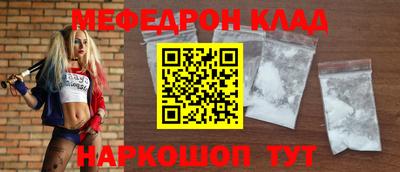 гидропоника Нальчик