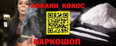 гидропоника Нальчик