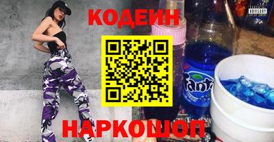 гидропоника Нальчик