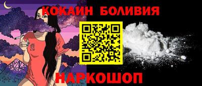 гидропоника Нальчик