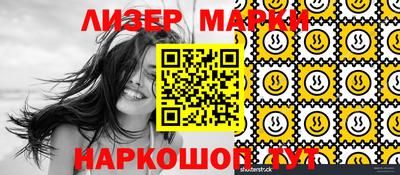 гидропоника Нальчик