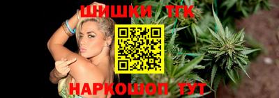 PSILOCYBIN Нарткала
