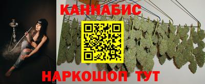 гидропоника Нальчик