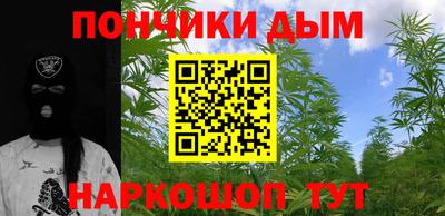 PSILOCYBIN Нарткала