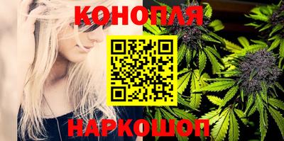PSILOCYBIN Нарткала