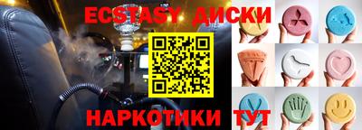 гидропоника Нальчик