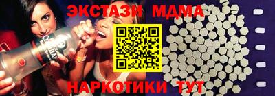 гидропоника Нальчик