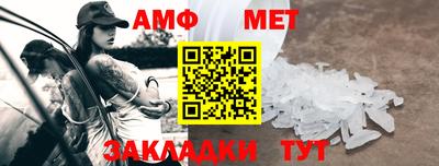 PSILOCYBIN Нарткала