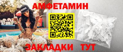 гидропоника Нальчик
