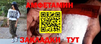 гидропоника Нальчик