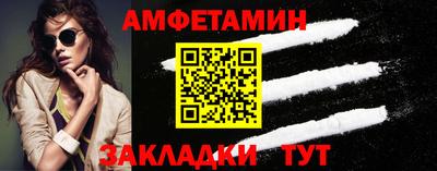 PSILOCYBIN Нарткала