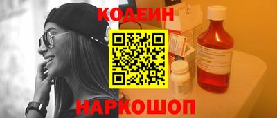 гидропоника Нальчик
