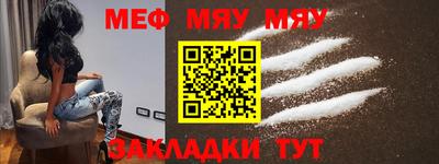 гидропоника Нальчик