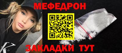 PSILOCYBIN Нарткала